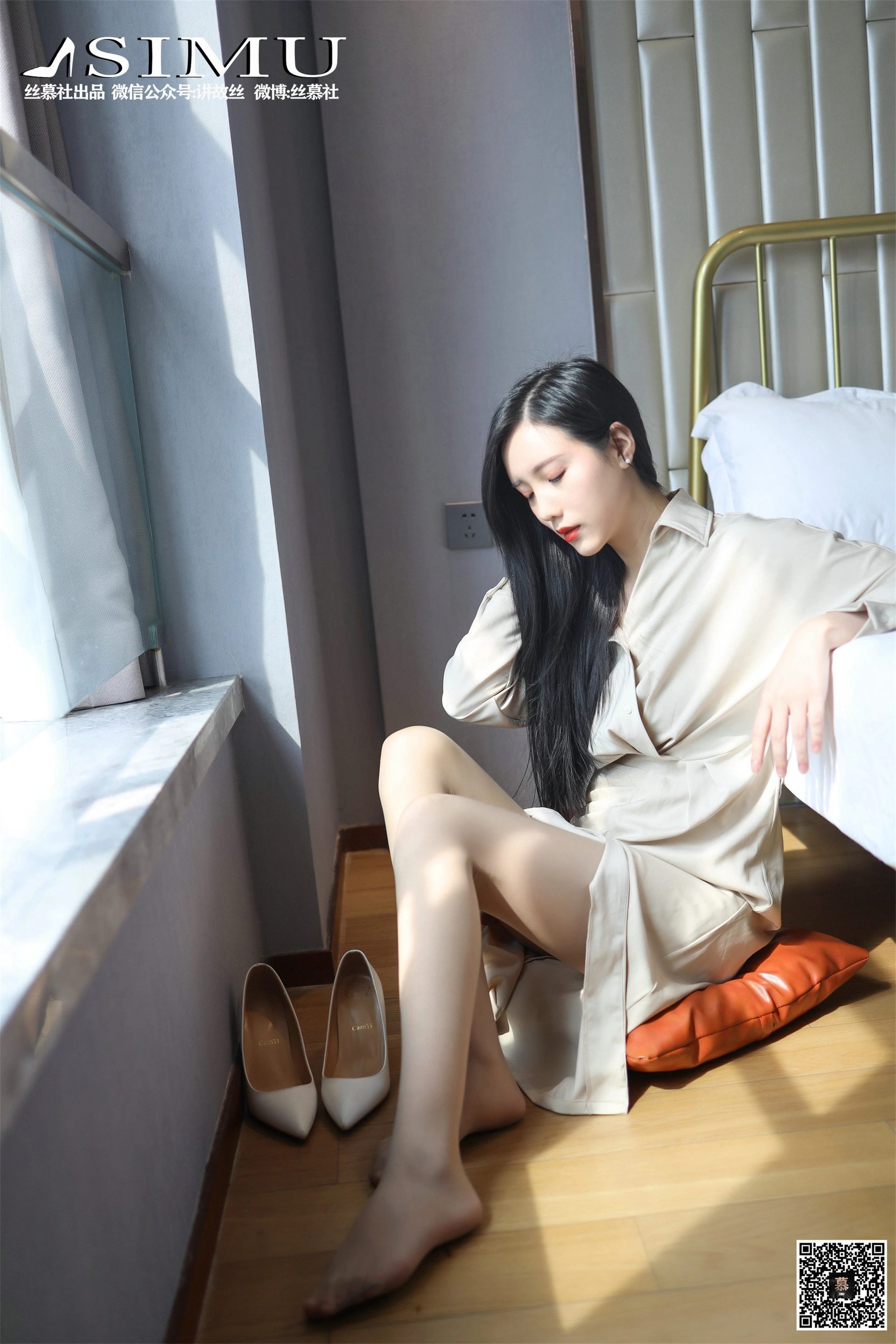 丝慕写真 - SM242 天天一元 紫宁的丝柔护理 3